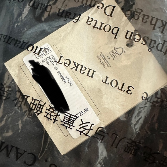 Allsaints Leather Bomber - Picture 4 of 7